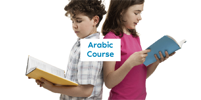 Arabic Course