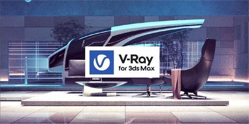 V-Ray